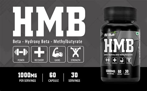NutriJa HMB 1000MG Capsules (Beta-Hydroxy Beta-Methylbutyrate) - Pure ...