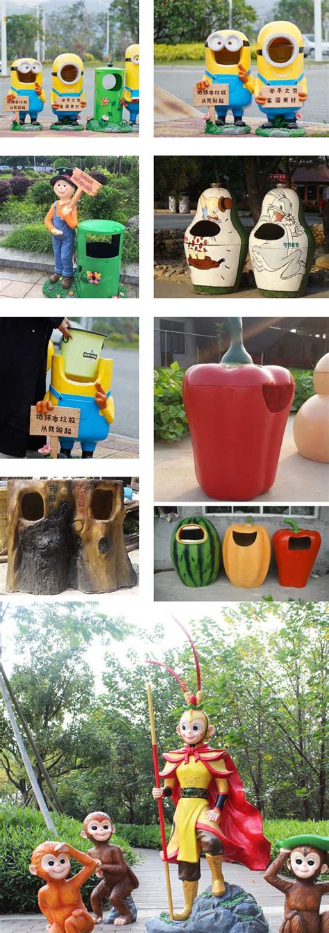 贵州玻璃钢雕塑垃圾桶雕塑产品 -贵州朋和文化景观雕塑设计