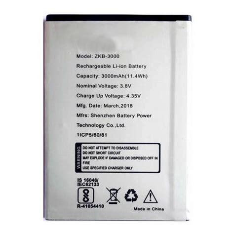 Battery for Ziox Astra Metal 4G ZKB-3000 – Indclues