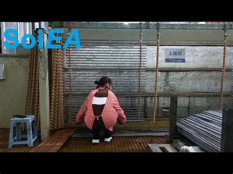 Earth Ground 的图像结果