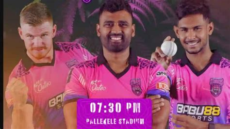 CS vs KFL Dream11 Prediction: Pitch Report, Stats & Playing11