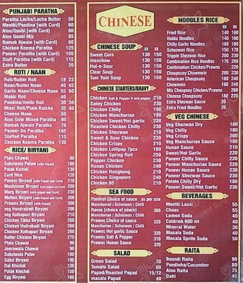 Menu at Punjab Express, Mumbai, 4VJ8+262