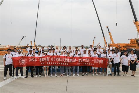 我校留学生赴徐州参与“感知中国”徐州行社会实践和文化体验活动