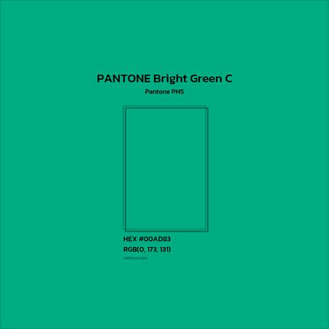 Color C 的图像结果