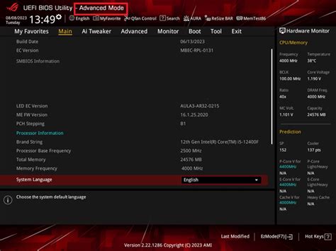 F700f Demo Mode Remove 的图像结果