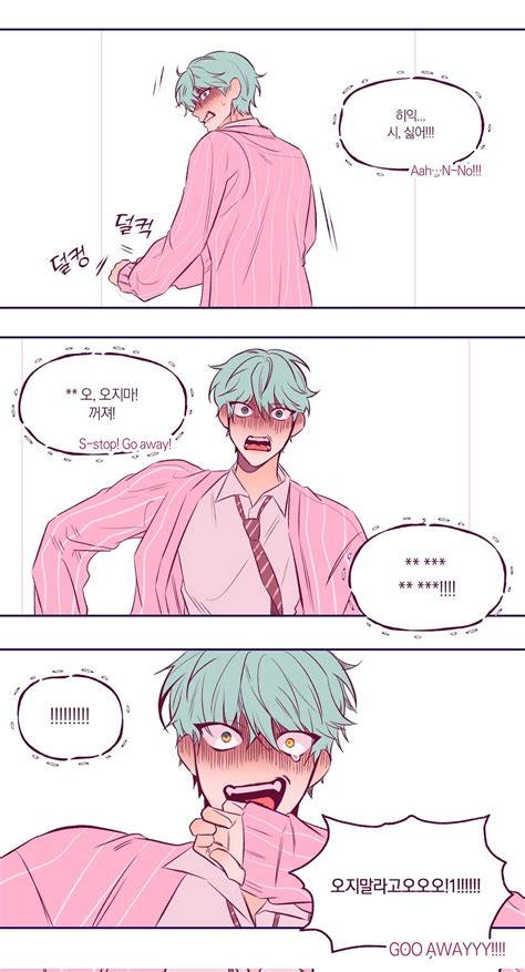 Pin by Faranden Mavi on K-pop demons hunters | Demon hunter band, Cute drawings, Kids diary