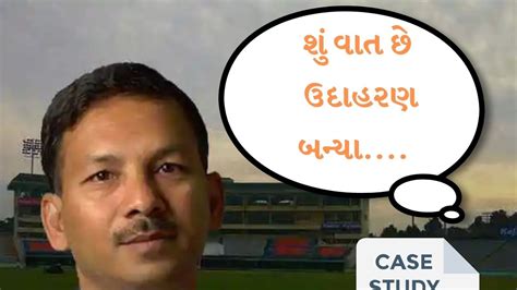 14 વર્ષની ઉંમરે ભણવાનું છોડ્યું, આજે 17,000 કરોડની કંપનીના માલિક ...