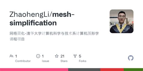 Window Frame Mesh Simplify 的图像结果