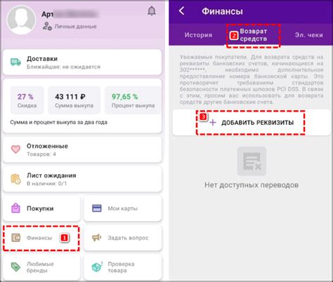 Как зарабатывать на отзывах в Вайлдберриз: условия работы и реальные доходы