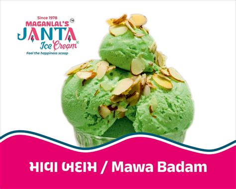 Gallery - Maganlal's Janta Icecream