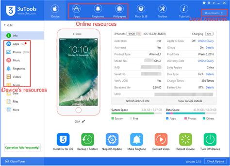 Image result for 3Utools Display