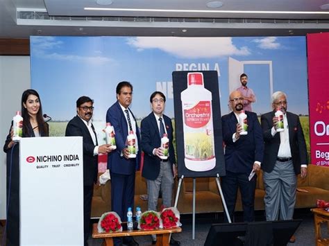 Nichino India launches Orchestra, marks the Beginning of a New Era of ...