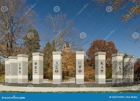 National Pan-Hellenic Council Sculpture at Iowa State University ...
