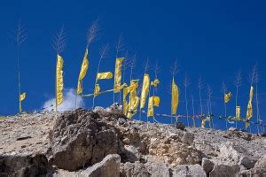 Wall Decor Buddhist Flags Paper Print Paper Print - Decorative posters ...