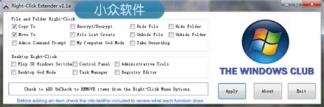 Step by Step Right Click Fix Win7 的图像结果