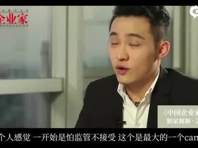 视频|孙宇晨忘不了的王小川的眼神 被记录下来了_手机新浪网