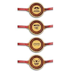 YaYa cafe Family Rakhi for Brother Set of 4 Engraved Dada Gabru ...