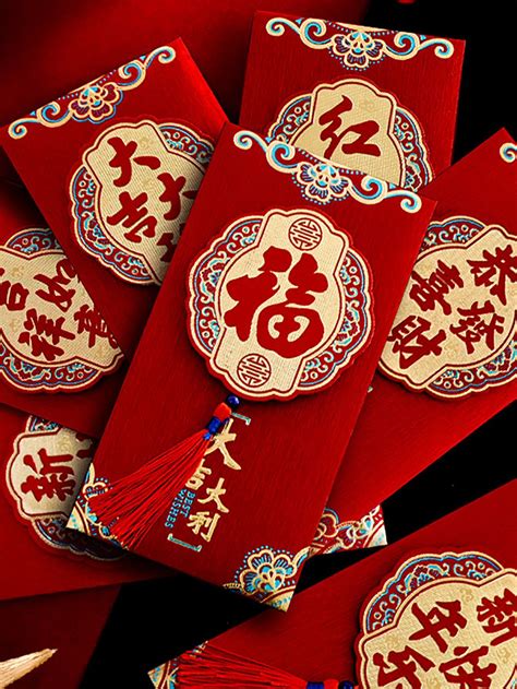 7pcs Tassel Decor Chinese New Year Red Envelope | Red envelope, Chinese red envelope, Red packet