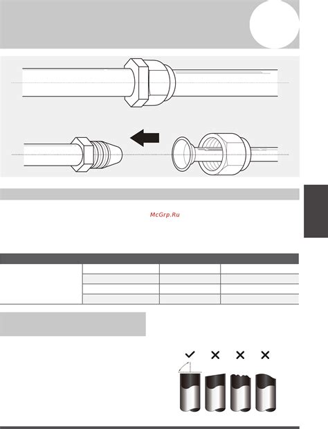 Carrier 42QHA007N [25/36] Refrigerant piping connection
