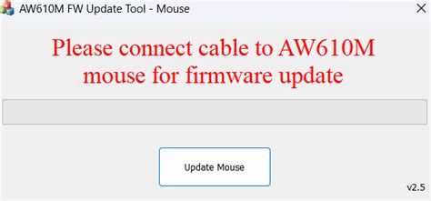 Image result for Alienware 610M Mouse Software