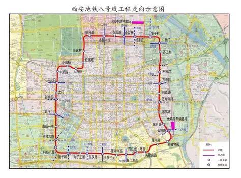 2020年, 西安地铁三条线路将开通运营；另附西安地铁1至16号线完整版介绍。 - 知乎