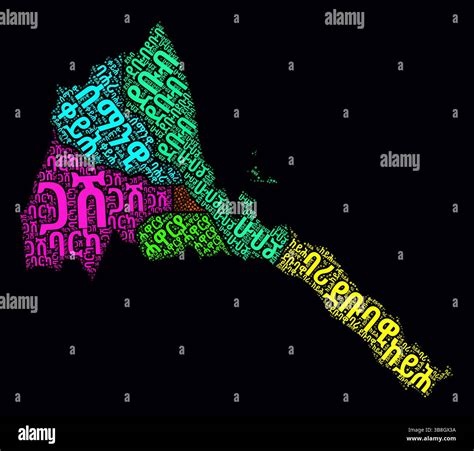Eritrea Word Cloud. Region names of the country in the Tigrinya language. Bright neon style ...