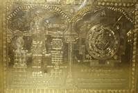 Shubhlabh Yantra, Shubh labh Yantra to appease Maa Lakshmi Ganesh