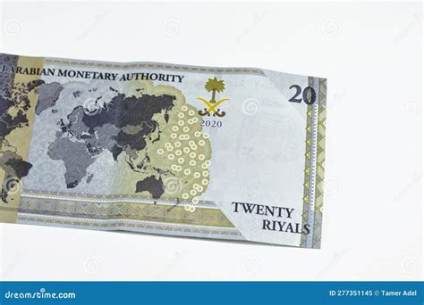 Reverse Side of 20 SAR Twenty Saudi Arabia Riyals Banknote Currency Bill Money Commemorative ...
