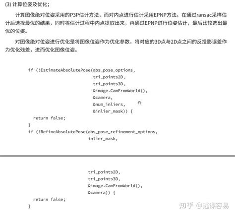 YouTube Col. Map Example 的图像结果