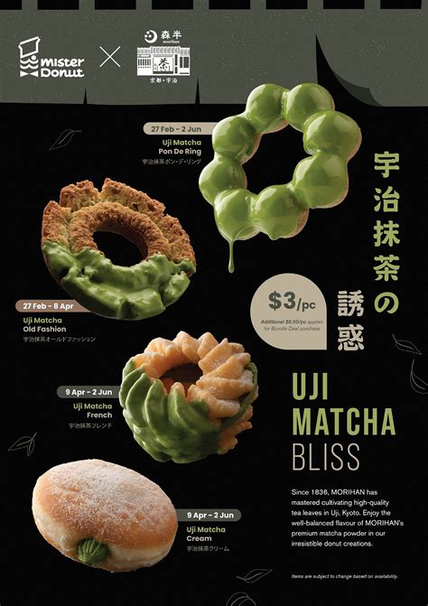 “First, Let’s Enjoy the Taste” How Popular Japanese Chain ‘Mister Donut ...