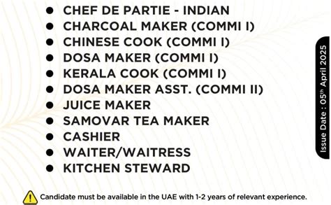 Safari Mall UAE Job Vacancies for Cashier, Tea Maker, Cook, Juice Maker ...