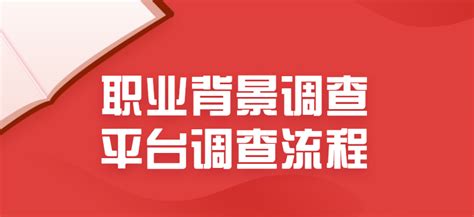 中国银行app怎么查流水明细 查询流水明细方法 - 极手游