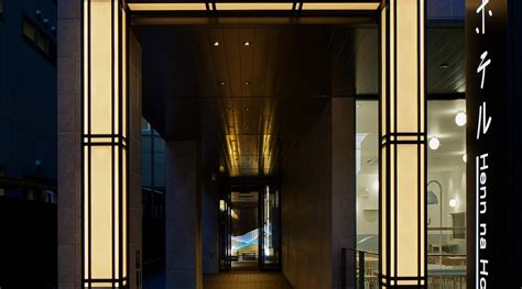 HENN NA HOTEL NARA - Specialty Hotel Reviews, Photos, Rate Comparison ...