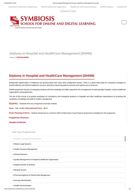 Online Hospital Management Course _ Healthcare Management Courses.pdf