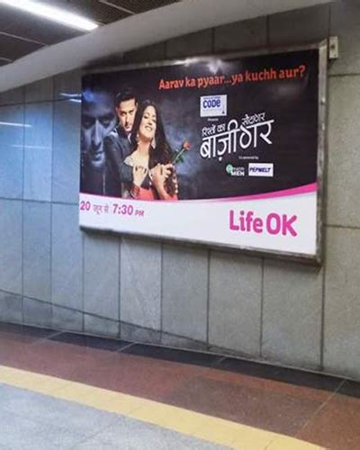 Metro Spaces - Delhi Metro Advertisement Company