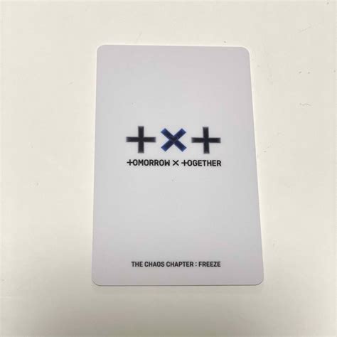 TXT ヨンジュン m2u freeze ラキドロ-