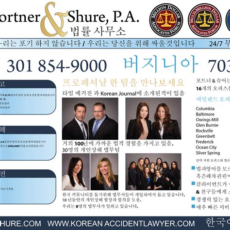 Wallflower Graphics - Newspaper Ads