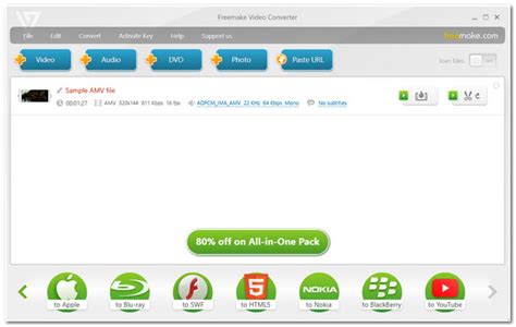 AMV File 的图像结果