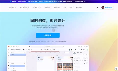 在线抠图 免费 的图像结果