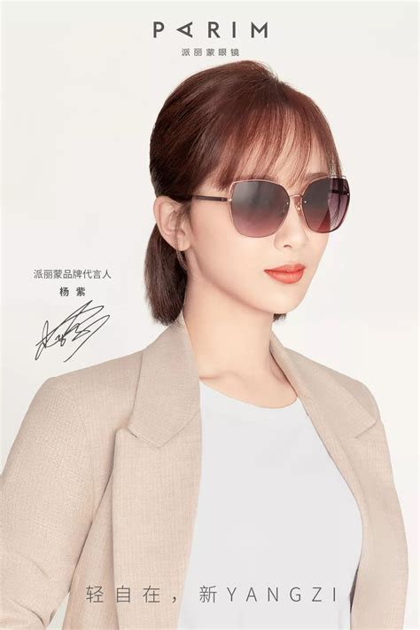 Coterie眼镜 韩国眼镜品牌Fixxative发布2018春夏系列