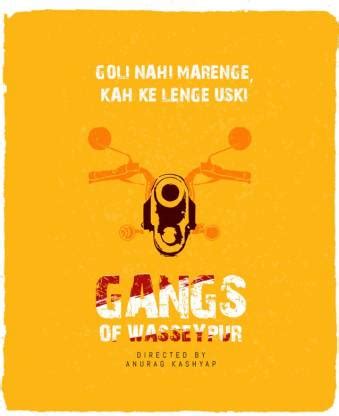 gang of wasseypur wall poster minimal bollywood poster Paper Print ...