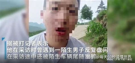 贵州织金县2名教师不幸溺亡，是因为去河道捡鹅卵石？ - 知乎