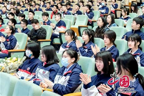4所著名高校走进成都新川外国语学校 为学生定制“生涯规划” - 中国网