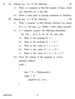C-programming 2012-2013 BA Mathematics 3rd Year (TYBA) question paper ...