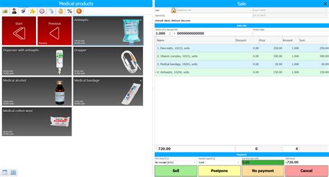 How to Create Pharmacy System in VB .Net 的图像结果