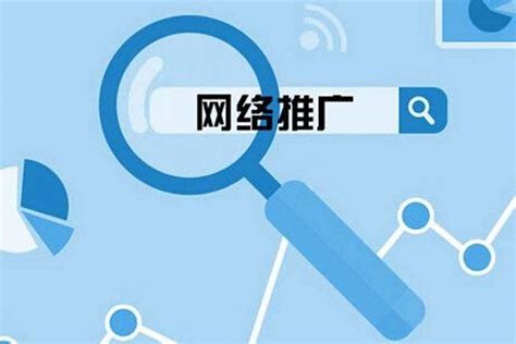 SEO和SEM有什么区别? - 知乎