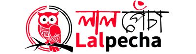 লাল পেঁচা (Lal Pecha)