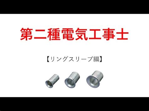Image result for JavaBeans Download
