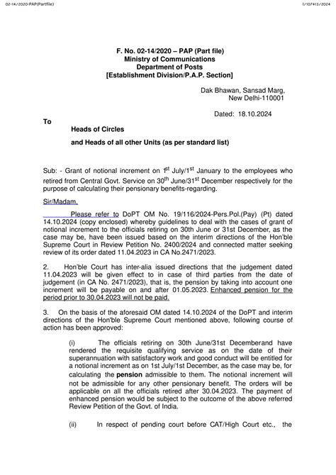 Grant of notional increment on 1st July/1st January to the employees ...