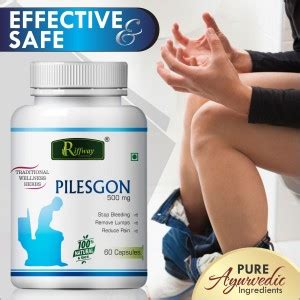 Riffway Pilesgon Ayurvedic Pills For Controls Bleeding Burning Pain ...